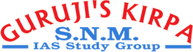 SNM Best IAS Coaching Institute Chandigarh logo